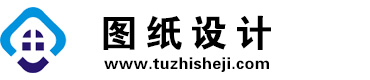 新疆克孜勒苏柯尔克孜图纸设计网